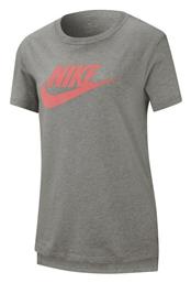 Nike Παιδικό T-shirt Γκρι από το Cosmossport