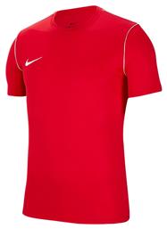 Nike Παιδικό T-shirt Κόκκινο από το MybrandShoes