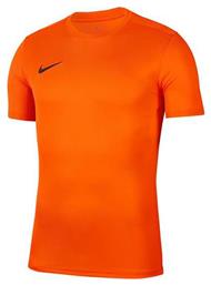 Nike Παιδικό T-shirt Πορτοκαλί από το MybrandShoes