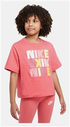 Nike Παιδικό T-shirt Πορτοκαλί