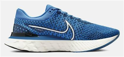 Nike React Infinity Run Flyknit 3 Ανδρικά Αθλητικά Παπούτσια Running Dutch Blue / Black / Blue Glow / Phantom