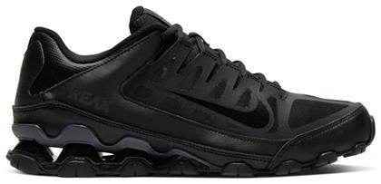 Nike Reax 8 TR Ανδρικά Training
