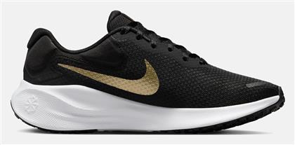 Nike Revolution 7 Γυναικεία Αθλητικά Παπούτσια Running Μαύρα από το Modivo