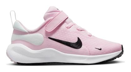 Nike Revolution Ροζ