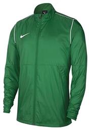 Nike RPL Park 20 RN JKT W Jr από το MybrandShoes