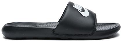 Nike Slides
