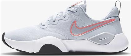 Nike SpeedRep Ανδρικά Αθλητικά Παπούτσια για Προπόνηση & Γυμναστήριο Γκρι από το Z-mall