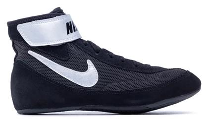 Nike Speedsweep VII Παπούτσια Πάλης
