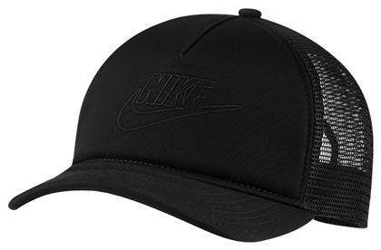 Nike Sportswear Classic Ανδρικό Jockey με Δίχτυ Μαύρο