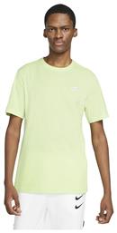 Nike Sportswear Club Ανδρικό T-shirt Lime Yellow Μονόχρωμο