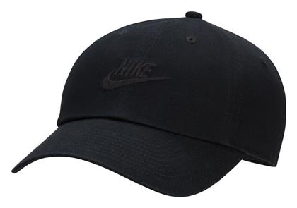 Nike Club Futura Jockey από το E-tennis