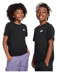 Nike T-shirt