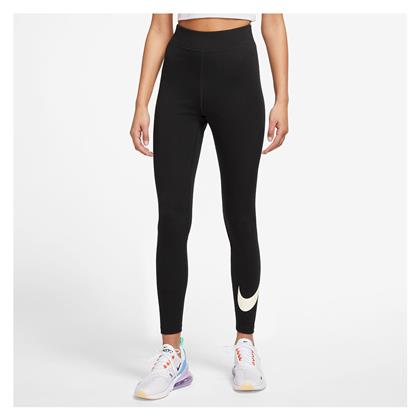 Nike Training Κολάν