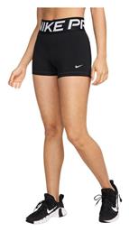 Nike Training Κολάν