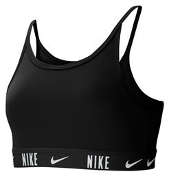 Nike Trophy Παιδικό Μπουστάκι
