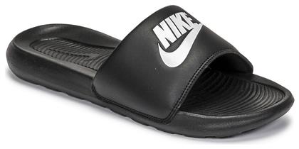 Nike Victori One Σαγιονάρες
