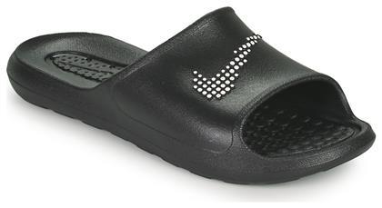 Nike Victori One Slides
