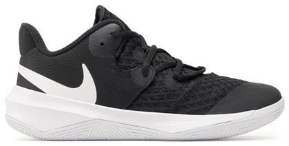 Nike Zoom Hyperspeed Court Ανδρικά Αθλητικά Παπούτσια Βόλλεϊ Μαύρα από το Modivo