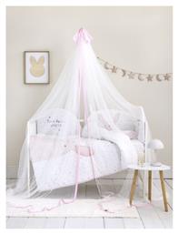 Nima Κουνουπιέρα Κούνιας Nappy Βαμβακερή Ροζ 240x600εκ.