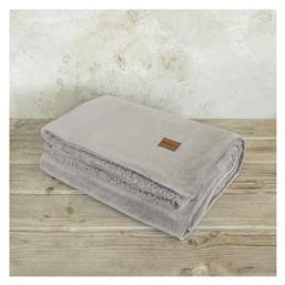 Nima Κουβέρτα Καναπέ 130x170εκ. Nuan Cigar Beige
