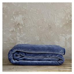 Nima Κουβέρτα Βελουτέ Coperta 160x220εκ. Navy Μπλε