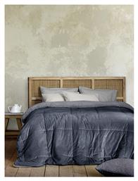 Nima Κουβερτοπάπλωμα Υπέρδιπλο 220x240εκ. Nuan Gray