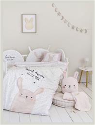 Nima Lovely Bunny Βρεφικό Κουβερλί Βαμβακερό Ροζ 100x140cm