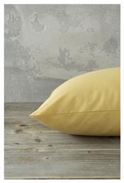 Nima Unicolors Σετ Μαξιλαροθήκες 52x72εκ. Mustard Beige από το Spitishop