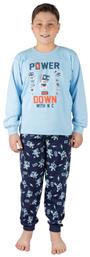 Nina Club Παιδική Πιτζάμα Χειμωνιάτικη