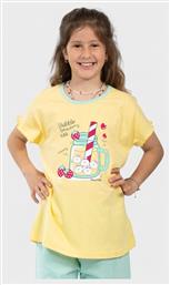 Nina Club Παιδική Πιτζάμα Καλοκαιρινή Κίτρινη