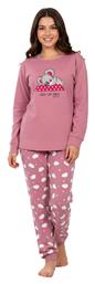 Nina Club Παιδική Πιτζάμα Σάπιο Μήλο
