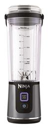 Ninja Μπλέντερ για Smoothies 0.53lt 200W Ασημί