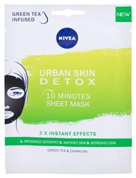 Nivea 10 Minutes Urban Skin Detox Sheet Mask 1τμχ από το Pharm24