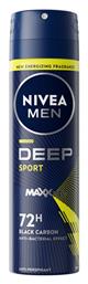 Nivea Αποσμητικό σε Spray 150ml