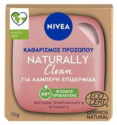 Nivea Μπάρα Σαπουνιού Καθαρισμού Naturally Clean Rose 75gr από το e-Fresh