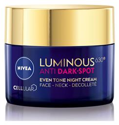 Nivea Cellular Luminous 630 Anti Spot Κρέμα Προσώπου Νυκτός για Ενυδάτωση, Αντιγήρανση & Ατέλειες με Υαλουρονικό Οξύ 50ml από το Pharm24