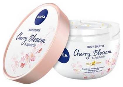 Nivea Cherry Blossom & Jojoba Oil Ενυδατικό Butter Σώματος 200ml από το Pharm24