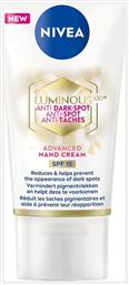 Nivea Luminous 630 Κρέμα Χεριών SPF15 50ml