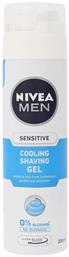 Nivea Men Sensitive Cooling Gel Ξυρίσματος για Ευαίσθητες Επιδερμίδες 200ml