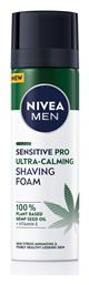 Nivea Men Sensitive Pro Ultra Calming Αφρός Ξυρίσματος με Έλαιο Κάνναβης για Ευαίσθητες Επιδερμίδες 200ml