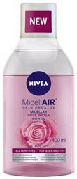 Nivea Micellar Water Ντεμακιγιάζ Rose Water With Oil 400ml από το Pharm24