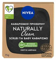 Nivea Naturally Clean Απολεπιστικό Σαπούνι Προσώπου 75gr από το e-Fresh