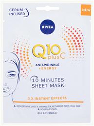 Nivea Q10 Plus C Anti-Wrinkle & Energy 10 Minutes Sheet Mask 1τμχ από το Pharm24