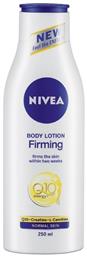 Nivea Q10 Plus Κρέμα για Σύσφιξη Σώματος Vitamin C Firming 250ml από το Pharm24