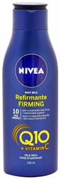 Nivea Q10 Plus Κρέμα για Σύσφιξη Σώματος Vitamine C Firming 250ml από το Pharm24