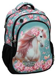 No Fear Πλάτης Πολύχρωμη