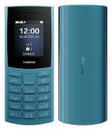 Nokia 105 4G (2023) Dual SIM Κινητό με Κουμπιά (Ελληνικό Μενού) Μπλε από το e-shop