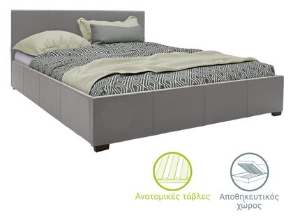 Norse Κρεβάτι Υπέρδιπλο με Αποθηκευτικό Χώρο για Στρώμα 160x200cm Γκρι