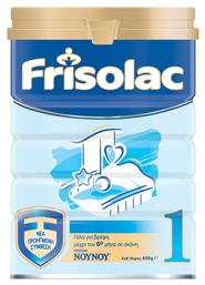 ΝΟΥΝΟΥ Frisolac 1 για 0+ Μηνών 800gr