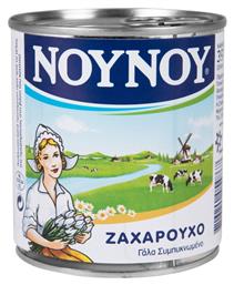 ΝΟΥΝΟΥ Ζαχαρούχο Ζαχαρούχο Γάλα 397gr